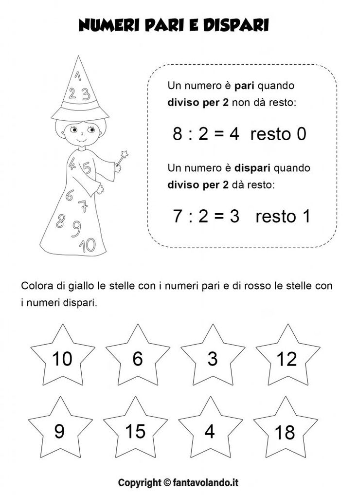Pari e dispari